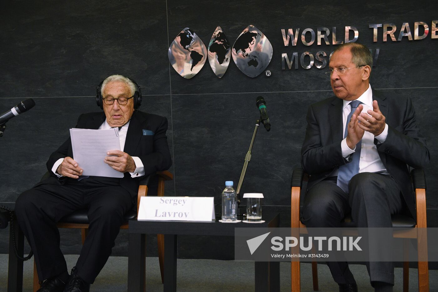 Primakov Readings international forum. Day two