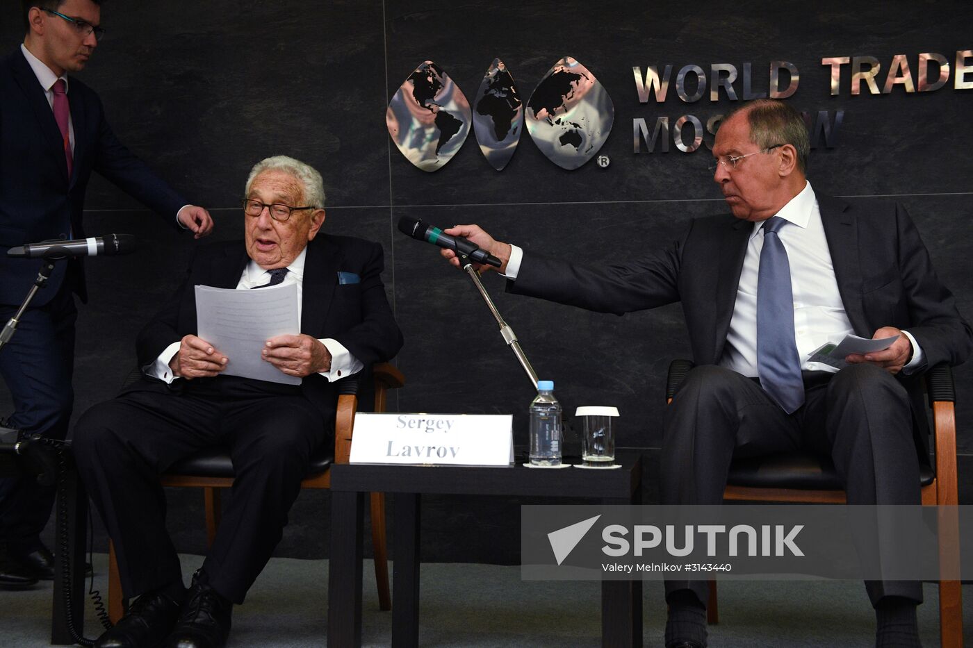 Primakov Readings international forum. Day two