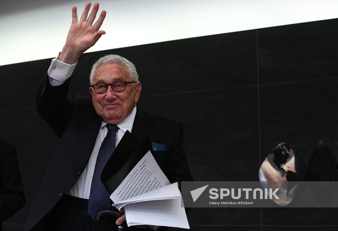 Primakov Readings international forum. Day two