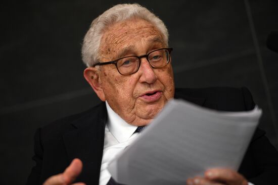 Primakov Readings international forum. Day two