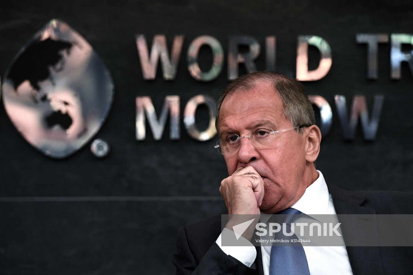 Primakov Readings international forum. Day two