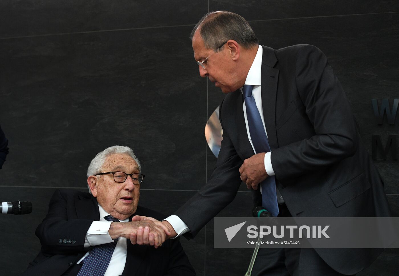 Primakov Readings international forum. Day two