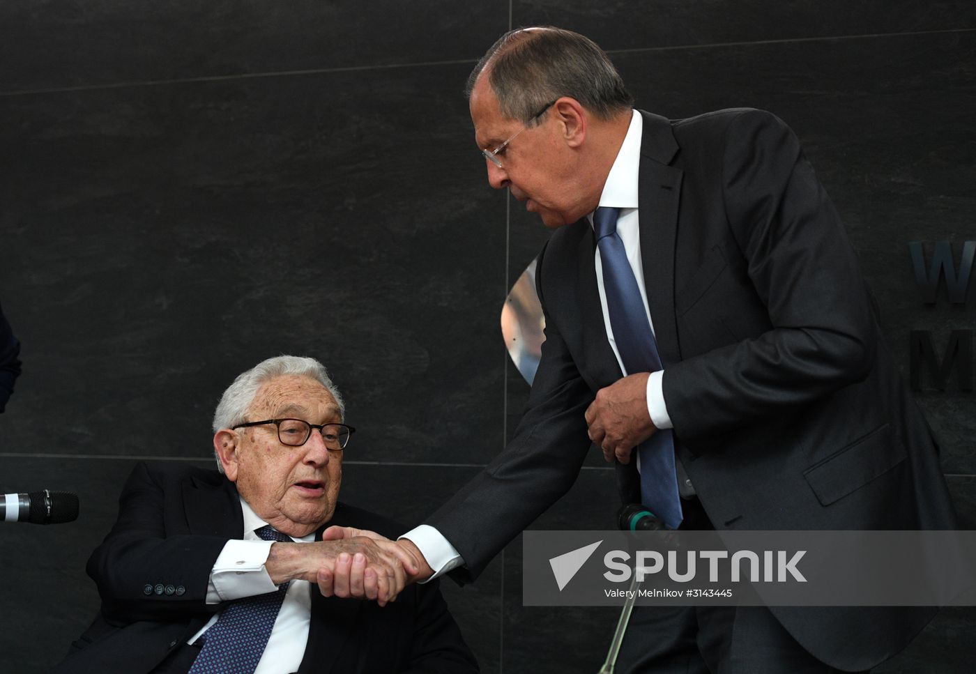 Primakov Readings international forum. Day two