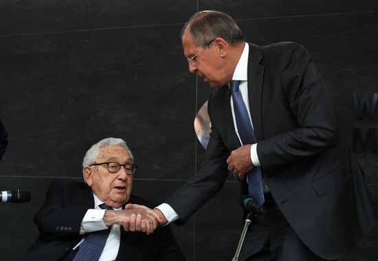 Primakov Readings international forum. Day two