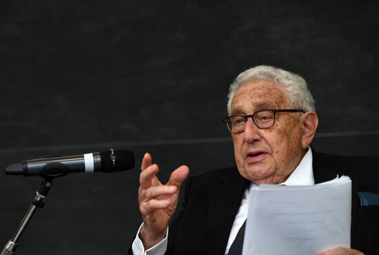 Primakov Readings international forum. Day two