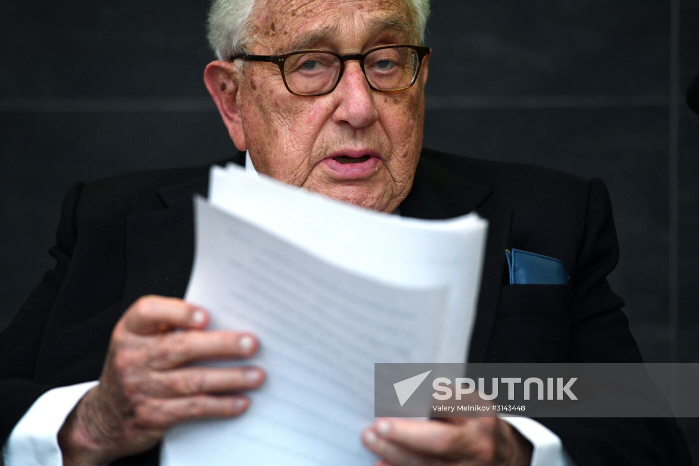 Primakov Readings international forum. Day two