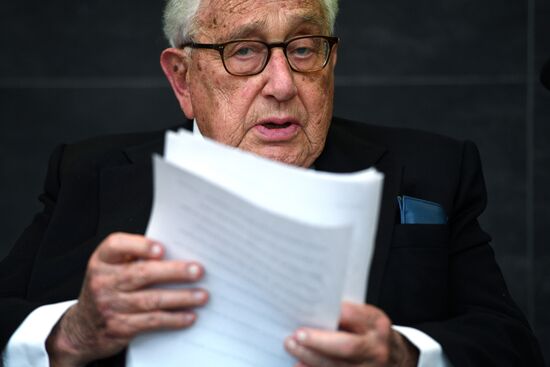 Primakov Readings international forum. Day two