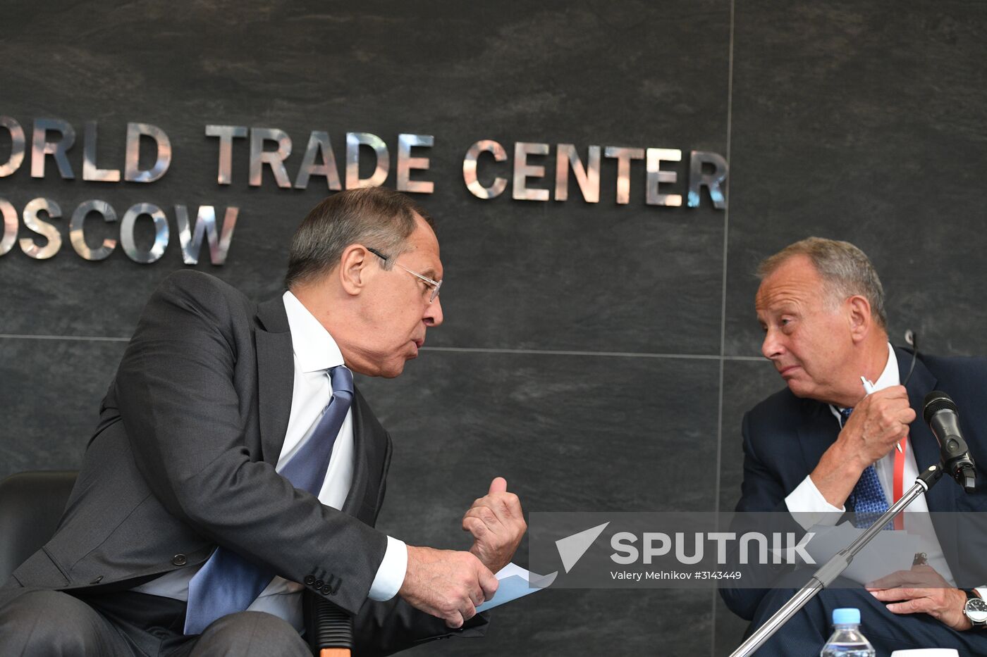 Primakov Readings international forum. Day two