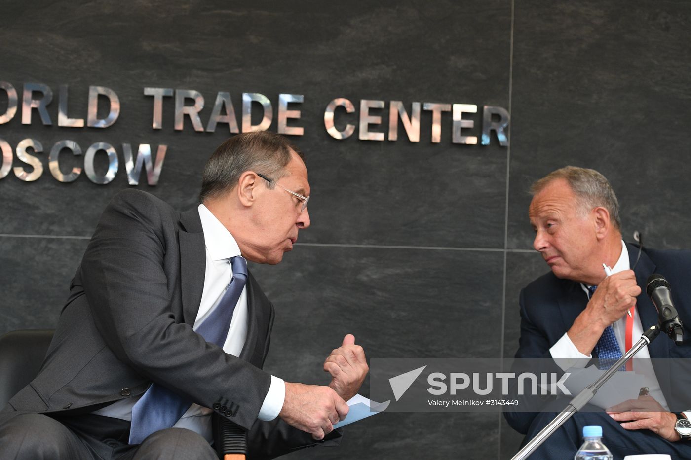 Primakov Readings international forum. Day two