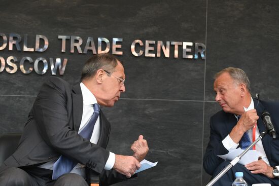 Primakov Readings international forum. Day two