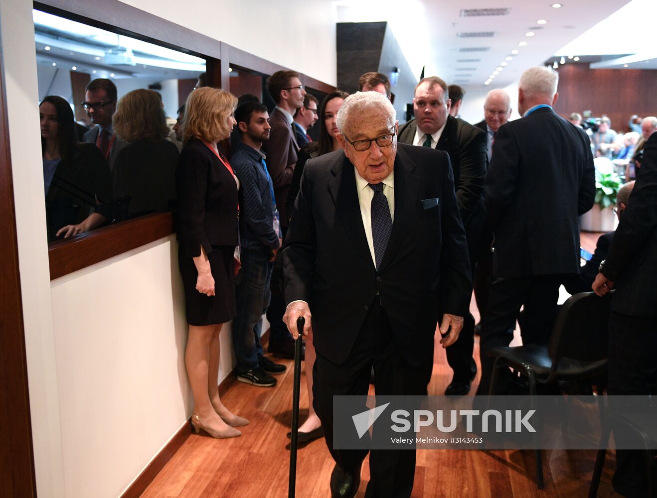 Primakov Readings international forum. Day two