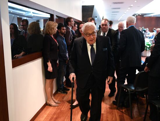 Primakov Readings international forum. Day two