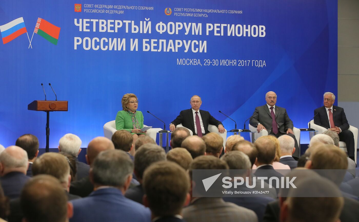 Presidents of Russia and Belarus attend 4th Forum of Russian and Belarusian Regions