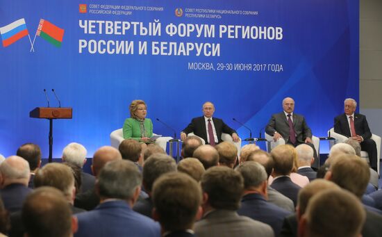 Presidents of Russia and Belarus attend 4th Forum of Russian and Belarusian Regions