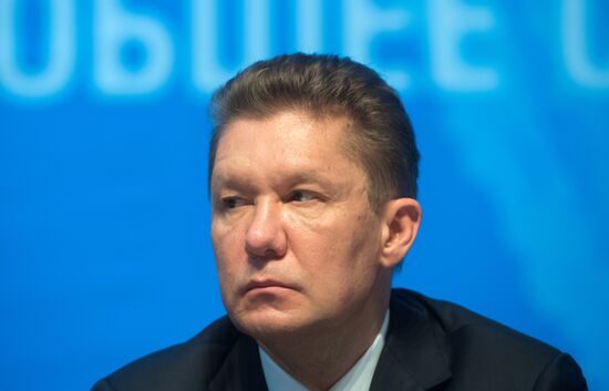 Annual general meeting of Gazprom shareholders