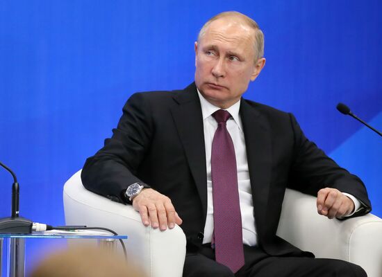 Presidents of Russia and Belarus attend 4th Forum of Russian and Belarusian Regions