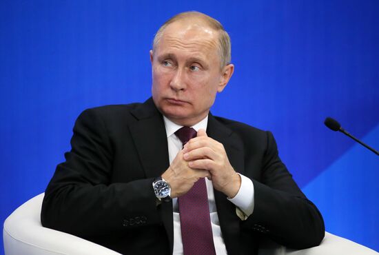 Presidents of Russia and Belarus attend 4th Forum of Russian and Belarusian Regions