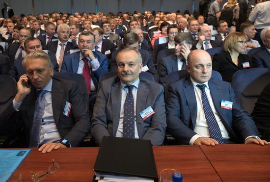 Annual general meeting of Gazprom shareholders