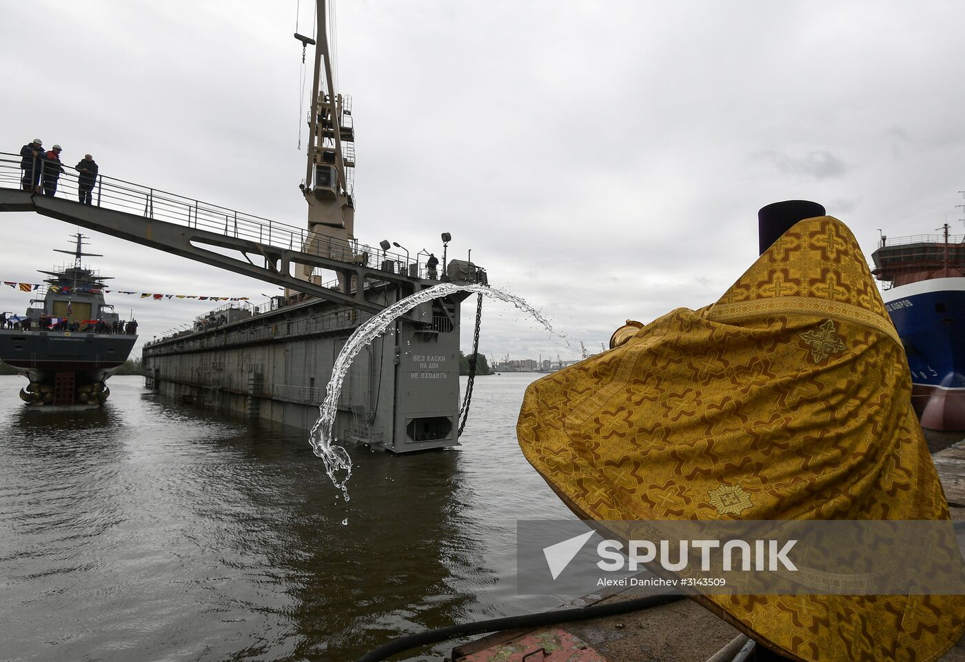 St. Petersburg's Northern Shipyard launches the Gremyashchy corvette