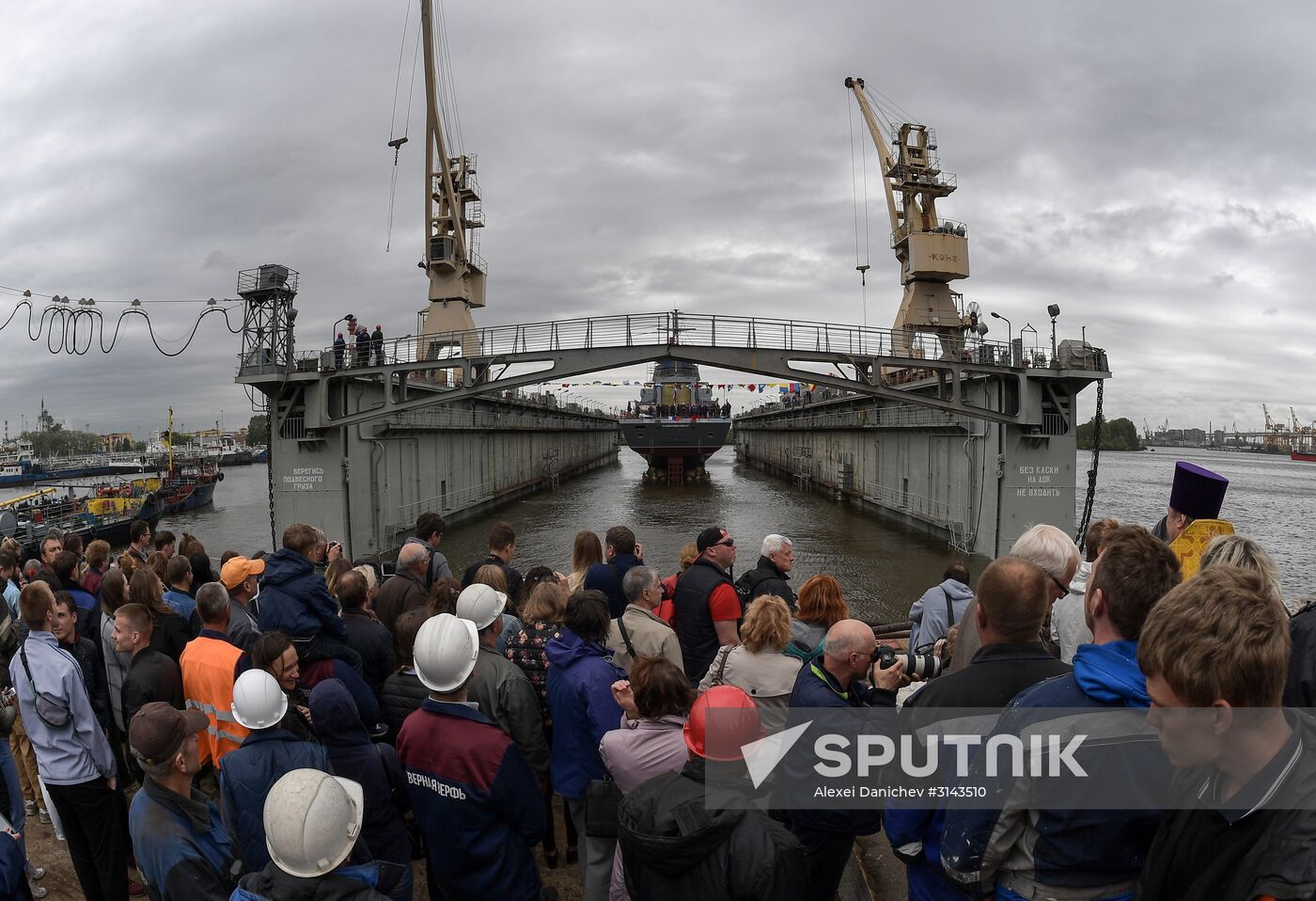 St. Petersburg's Northern Shipyard launches the Gremyashchy corvette