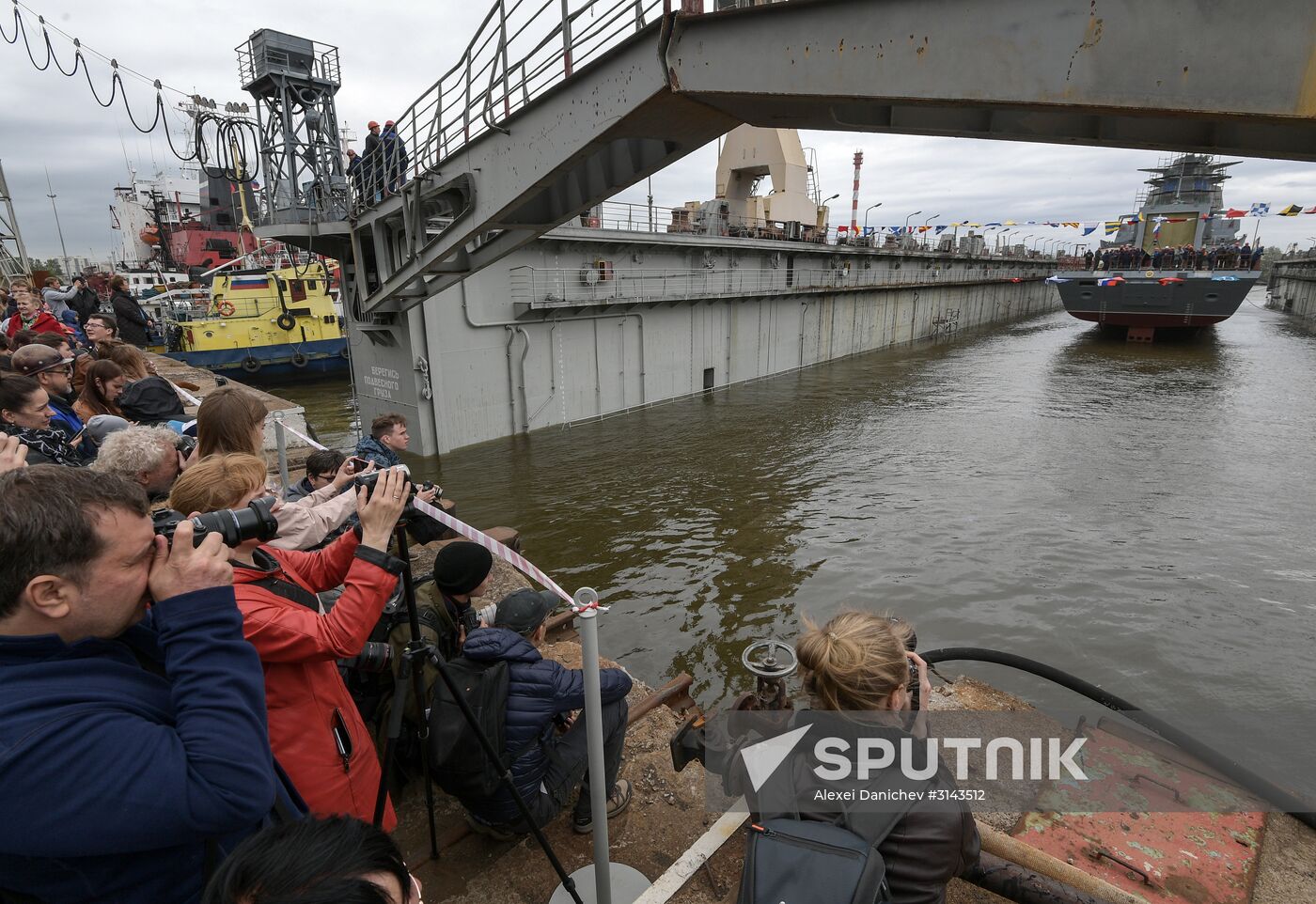 St. Petersburg's Northern Shipyard launches the Gremyashchy corvette