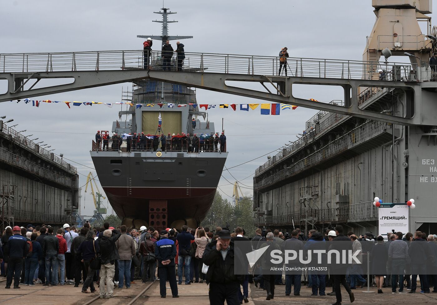 St. Petersburg's Northern Shipyard launches the Gremyashchy corvette