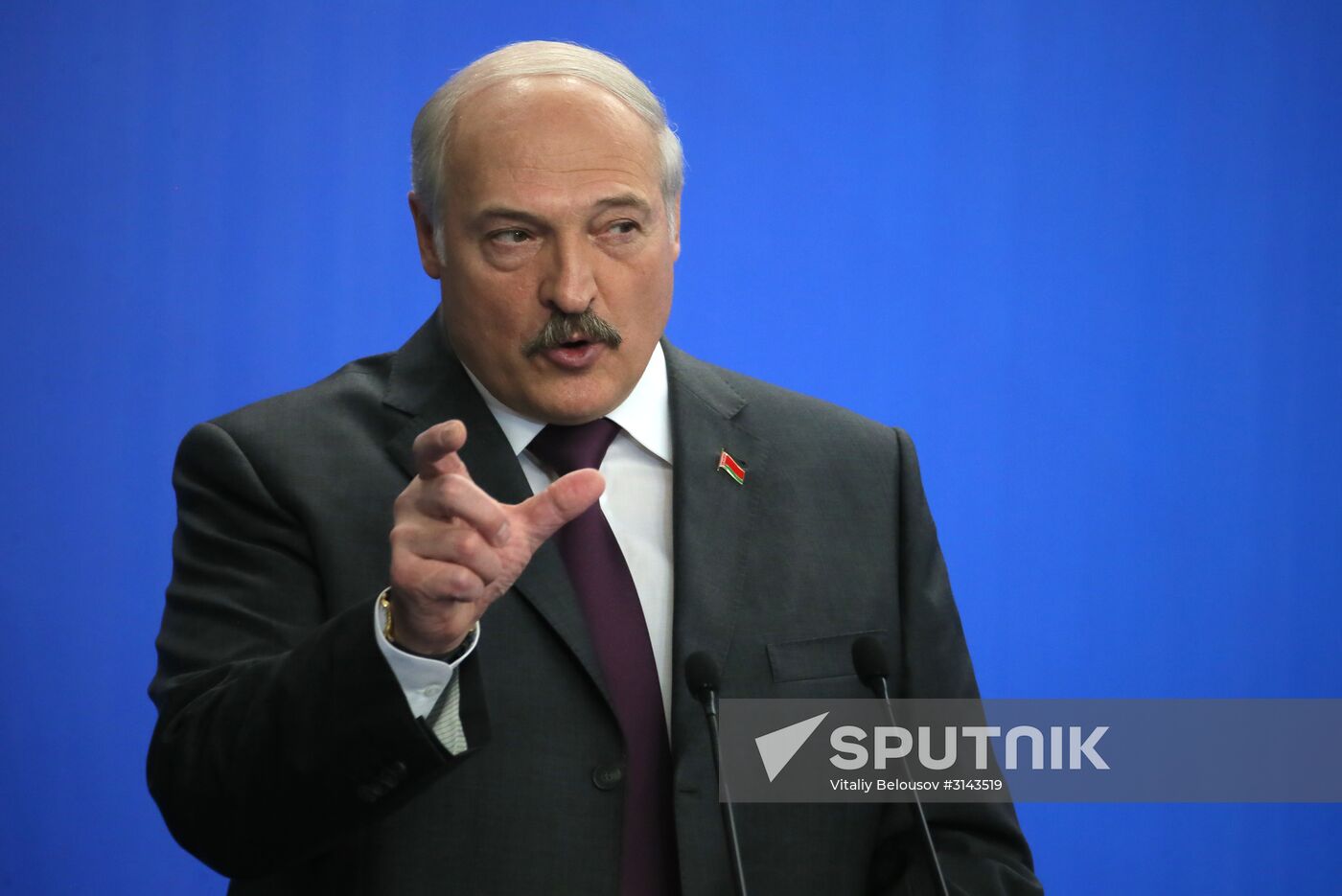 4th Forum of Russian and Belarusian Regions. Day two