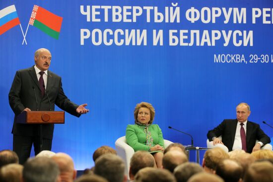 Presidents of Russia and Belarus attend 4th Forum of Russian and Belarusian Regions