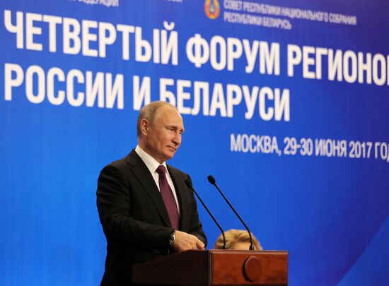 Presidents of Russia and Belarus attend 4th Forum of Russian and Belarusian Regions
