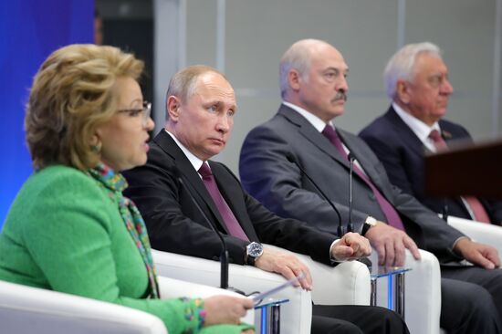 Presidents of Russia and Belarus attend 4th Forum of Russian and Belarusian Regions