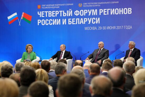 Presidents of Russia and Belarus attend 4th Forum of Russian and Belarusian Regions