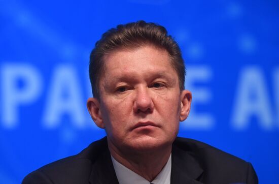 Annual general meeting of Gazprom shareholders