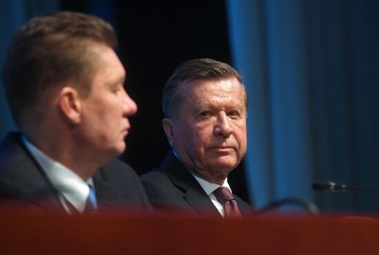 Annual general meeting of Gazprom shareholders