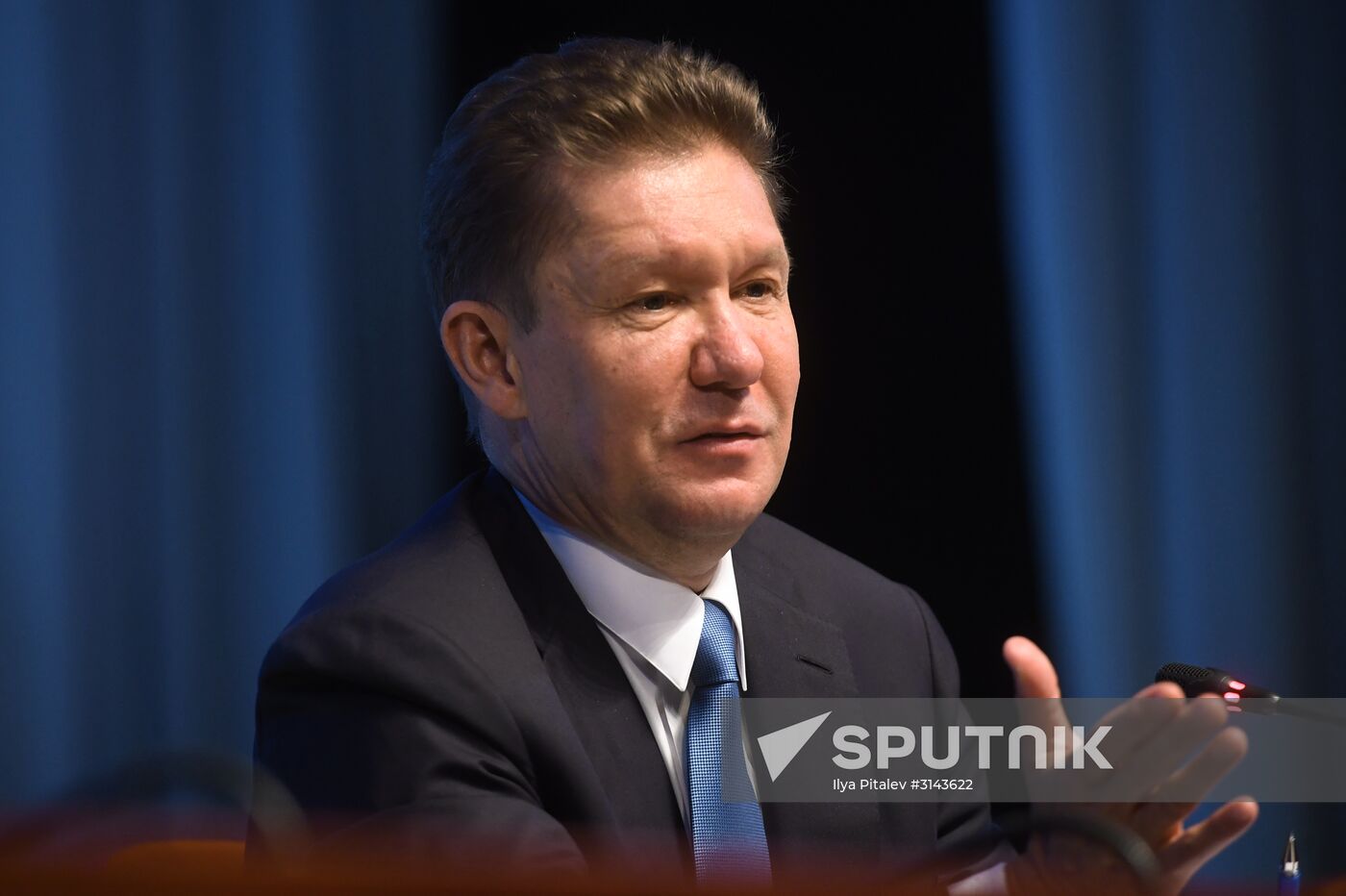 Annual general meeting of Gazprom shareholders