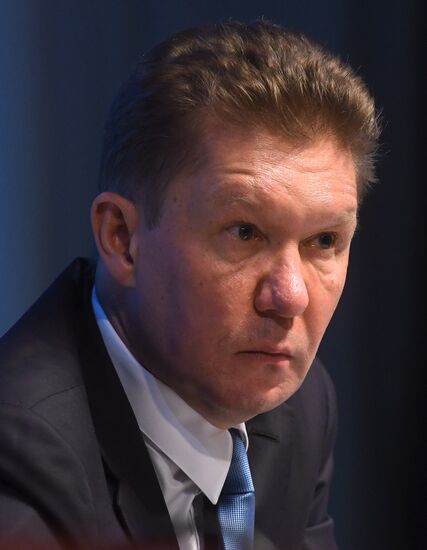 Annual general meeting of Gazprom shareholders