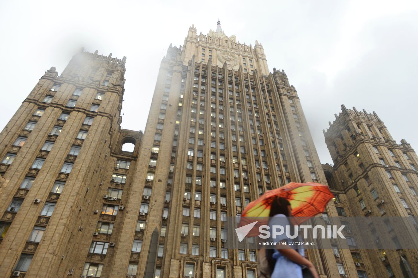 Rain in Moscow