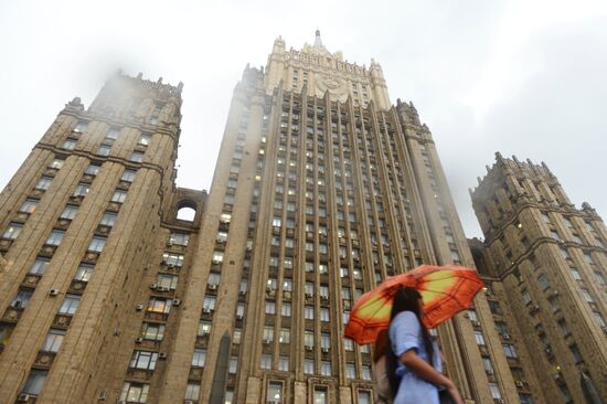 Rain in Moscow