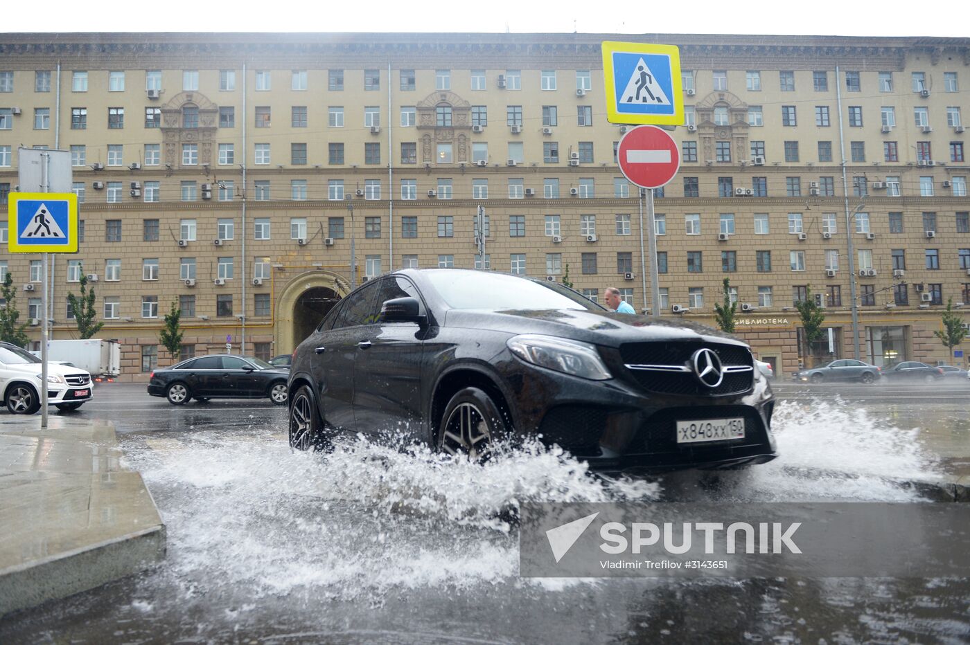 Rain in Moscow