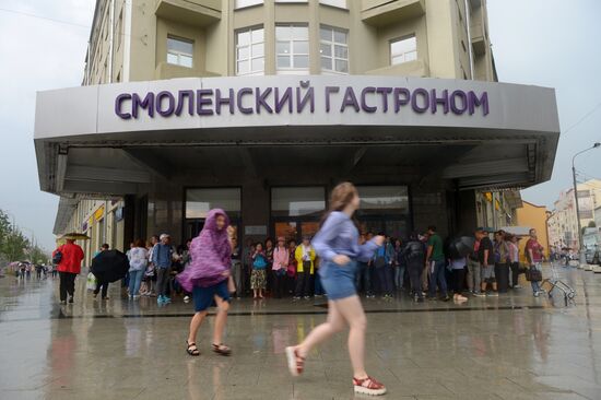 Rain in Moscow