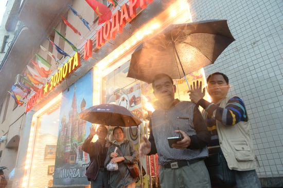 Rain in Moscow