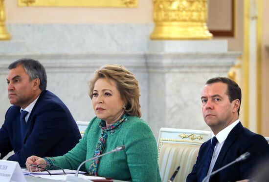 Russia, Belarus Presidents Putin and Lukashenko attend Union State's Supreme State Council meeting