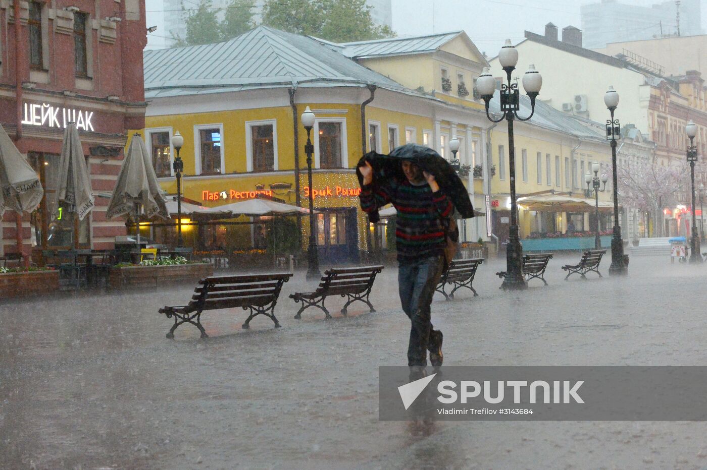 Rain in Moscow