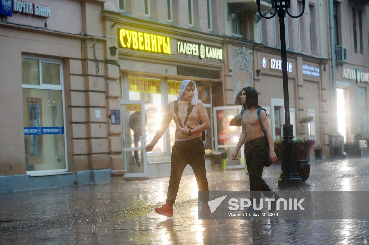 Rain in Moscow