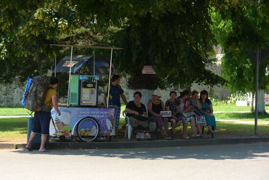 Holidays in Abkhazia