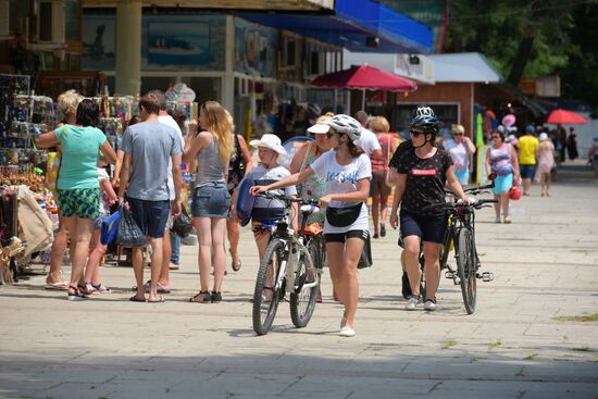 Holidays in Abkhazia