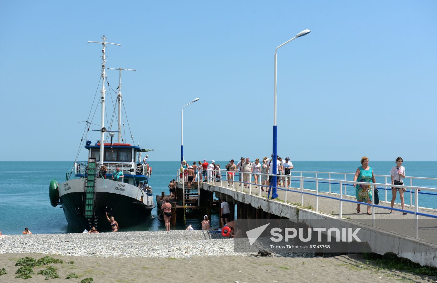 Holidays in Abkhazia