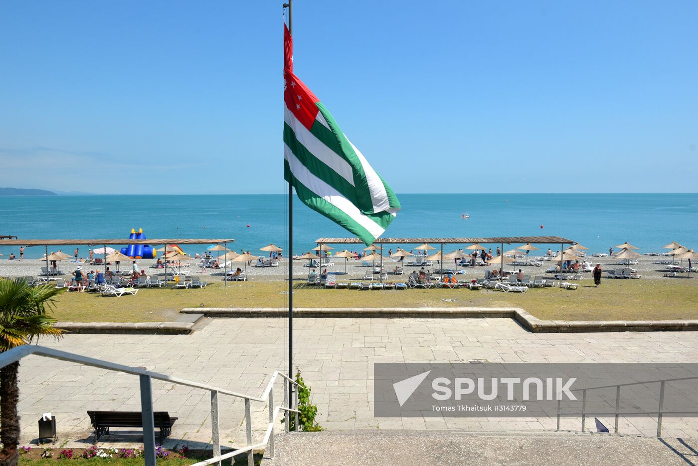 Holidays in Abkhazia