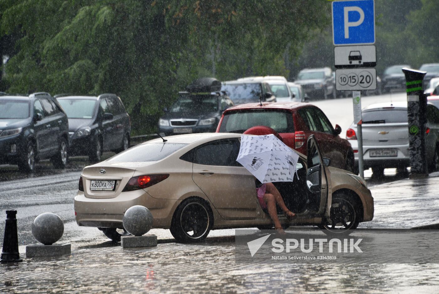 Rain in Moscow