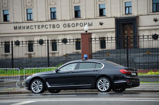 Russian Defense Ministry