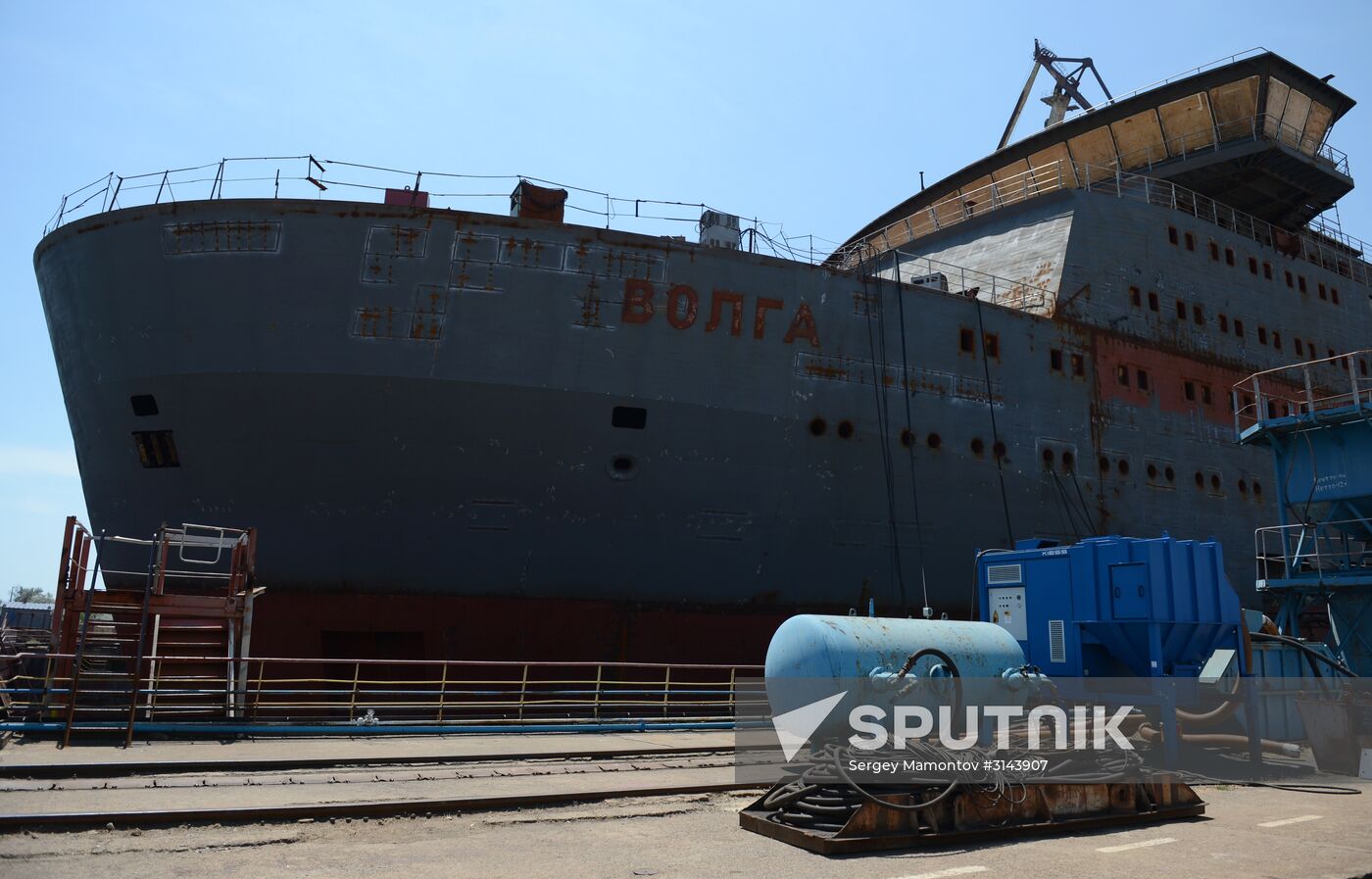 Deputy PM Rogozin's working visit to Crimea